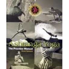 Ashtanga Yoga: The Practice Manual Second Edition (Hardcover)by David Swenson 